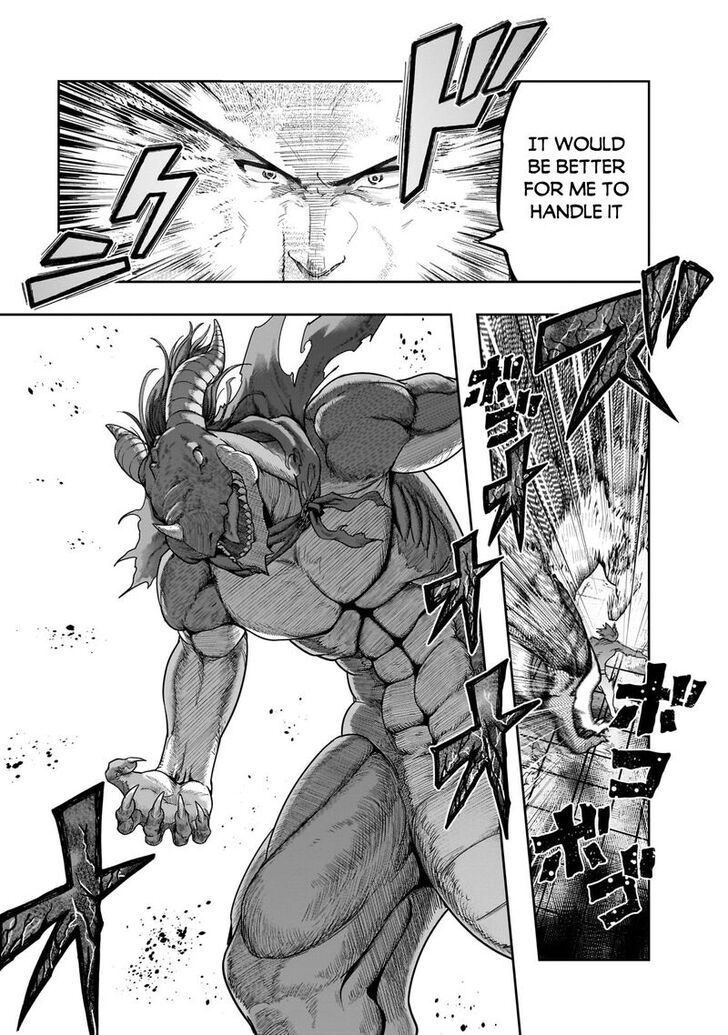 Failure Frame, Chapter 50.1 image 11